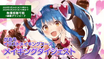 e9p36N8EOjEw3zLJmmYh.png?w=940&h=940