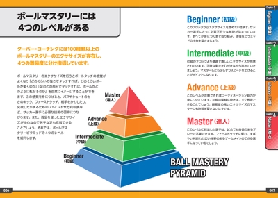 e9vzyBbSODq9Y66CEEG3.jpg?w=940&h=940