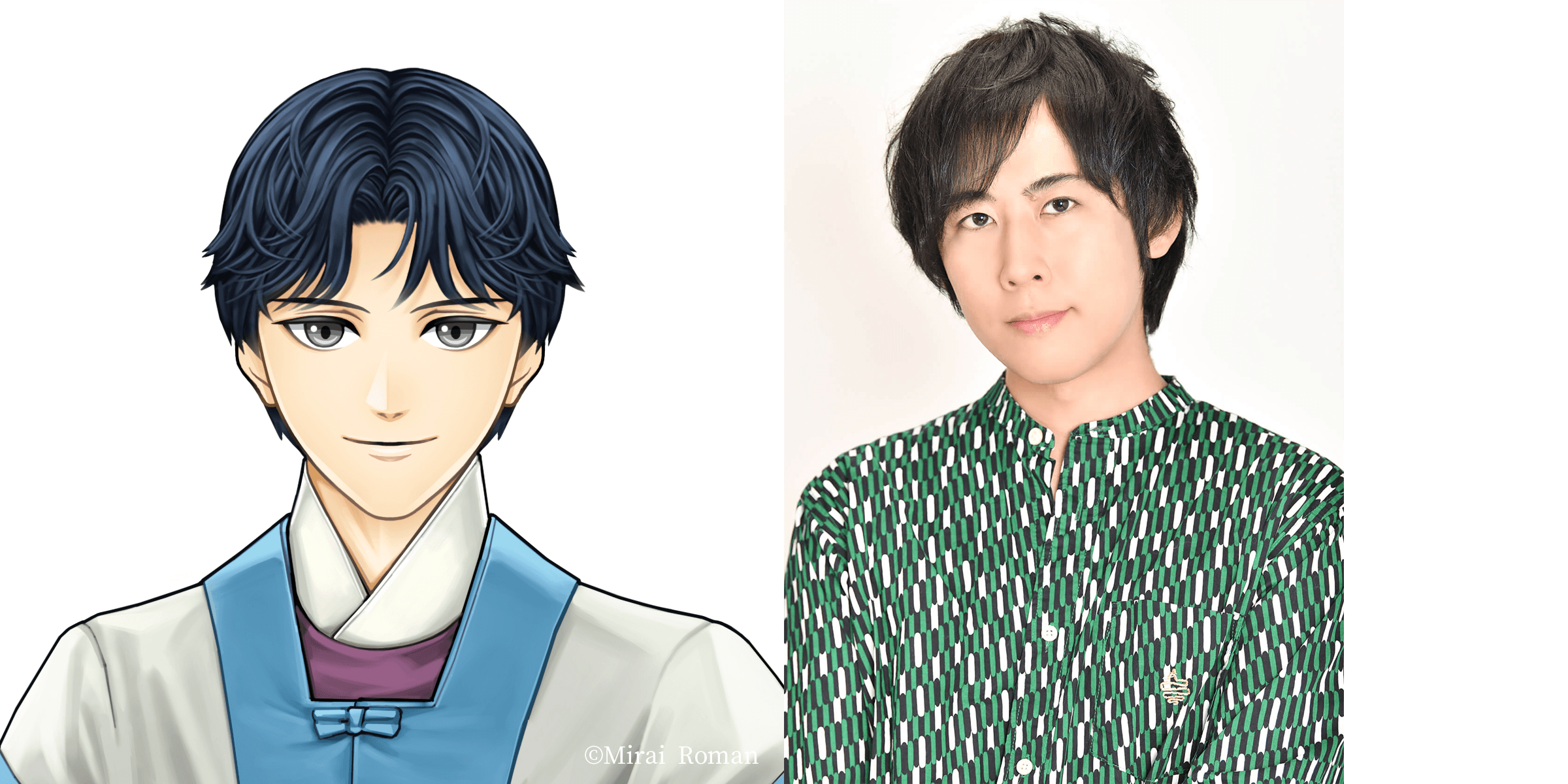 ■ヨル CV.白井悠介