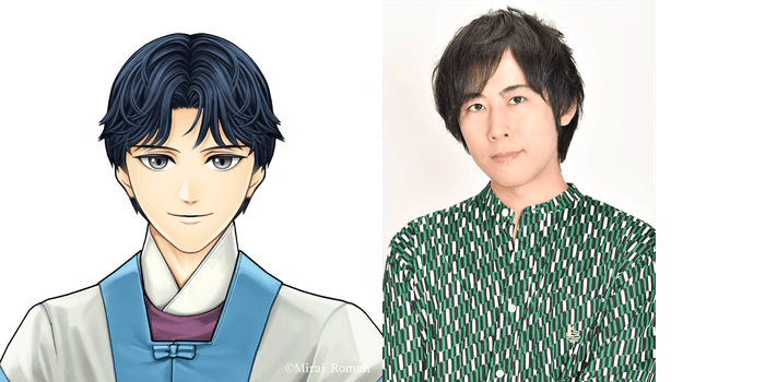 ■ヨル CV.白井悠介