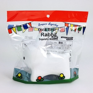 eAMrLfsRtsdvRssHhyys.jpg?w=940&h=940