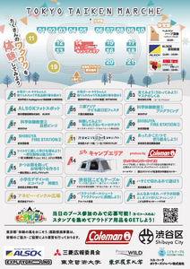 eASX7MmsfMm0hkBc6kzB.png?w=940&h=940