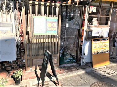 eAezagTfS5ne4tWM7TxG.jpg?w=940&h=940