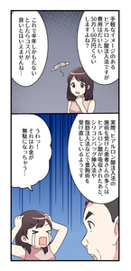 eBS7xlICIdCF2yMz0t2S.png?w=940&h=940