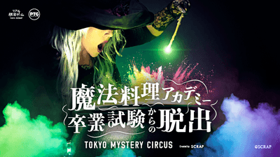 eBVKEiMrgf3fTOulpeuu.png?w=940&h=940