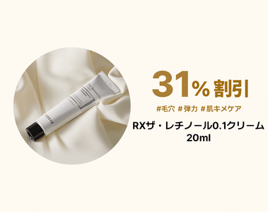 eBplNQvKHwbNI2eQE4Ck.png?w=940&h=940