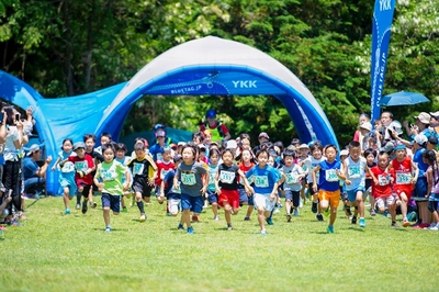 キッズトレイルランニングイベント
