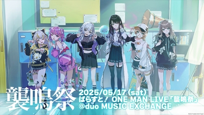 eC5vXOm9DaH8AnwePDES.jpg?w=940&h=940