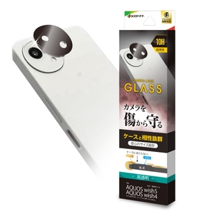 カメラ用ガラス