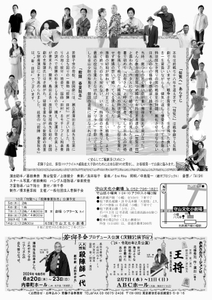 eCPfAvBuhaKYQ2KJoCQJ.jpg?w=940&h=940