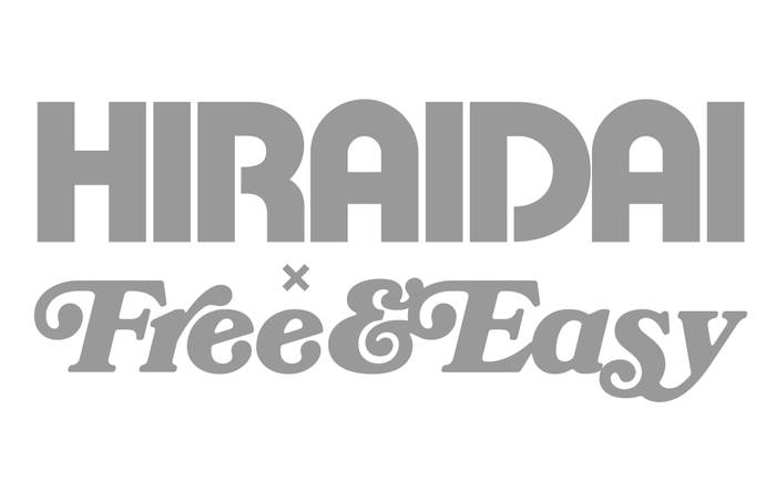 HIRAIDAI_Free&Easy