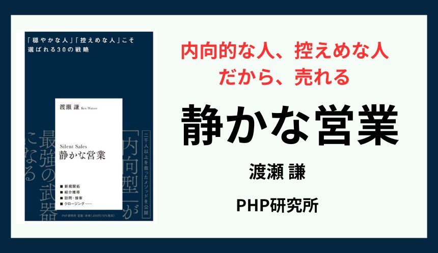えなり様 ご相談ページ LINE登録ページが404エラー（お探しのページは見つかりませんで