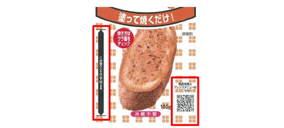 eCl4UxaEvO6pVdDm3Z4W.png?w=940&h=940