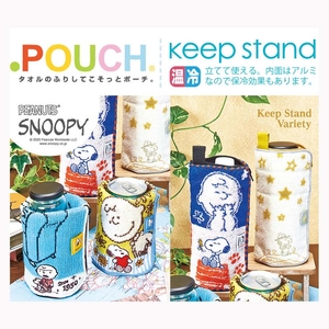 eCpiA8QuRHqA7qe3ANdV.jpg?w=940&h=940