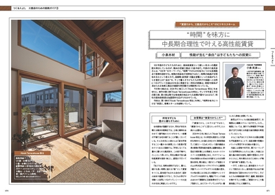 eCvWYy3MQ2n4wfCmiaYh.jpg?w=940&h=940