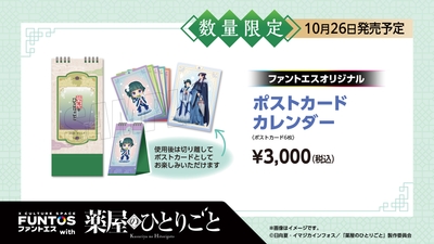 eD1ZEyXj2EKzigEWpqWs.jpg?w=940&h=940