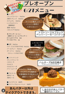 eDB4HlvDaI13k3fCs1Au.png?w=940&h=940