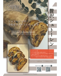 eDGWekBPC4vsC6MgUWOk.jpg?w=940&h=940