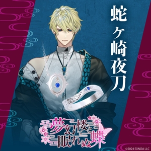 eDOVUWN7FrUf3Sb5ydsr.jpg?w=940&h=940