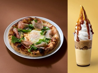 【15周年記念 新メニュー】秋の新作ピザ"ビスマルク"や"栗のプリンソフト"が限定登場！