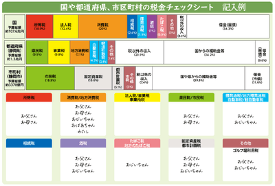 eDktDYaDV6DGK1iVLIqj.png?w=940&h=940