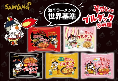 eE0O9JNiHI680VbIKVc9.jpeg?w=940&h=940