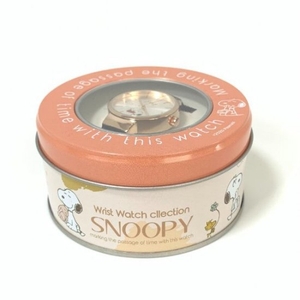 eEJRfPoQOCp8ffVVedM1.jpg?w=940&h=940