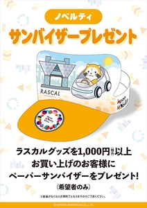 eEL123T7GbU8H55ASH0N.jpg?w=940&h=940