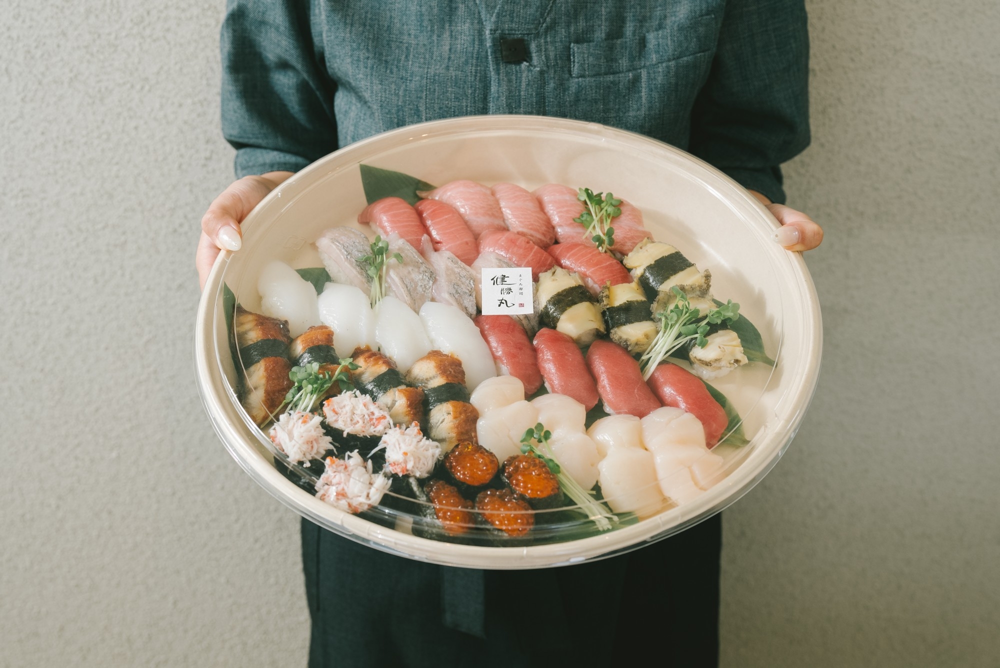 【予約商品】まぐろ極上にぎりセット