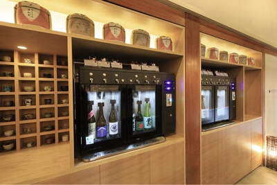 日本酒飲み比べを愉しむ ＜利き酒STAND＞