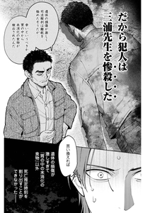 eEhFlxiPnirDiKt6K0xJ.jpg?w=940&h=940