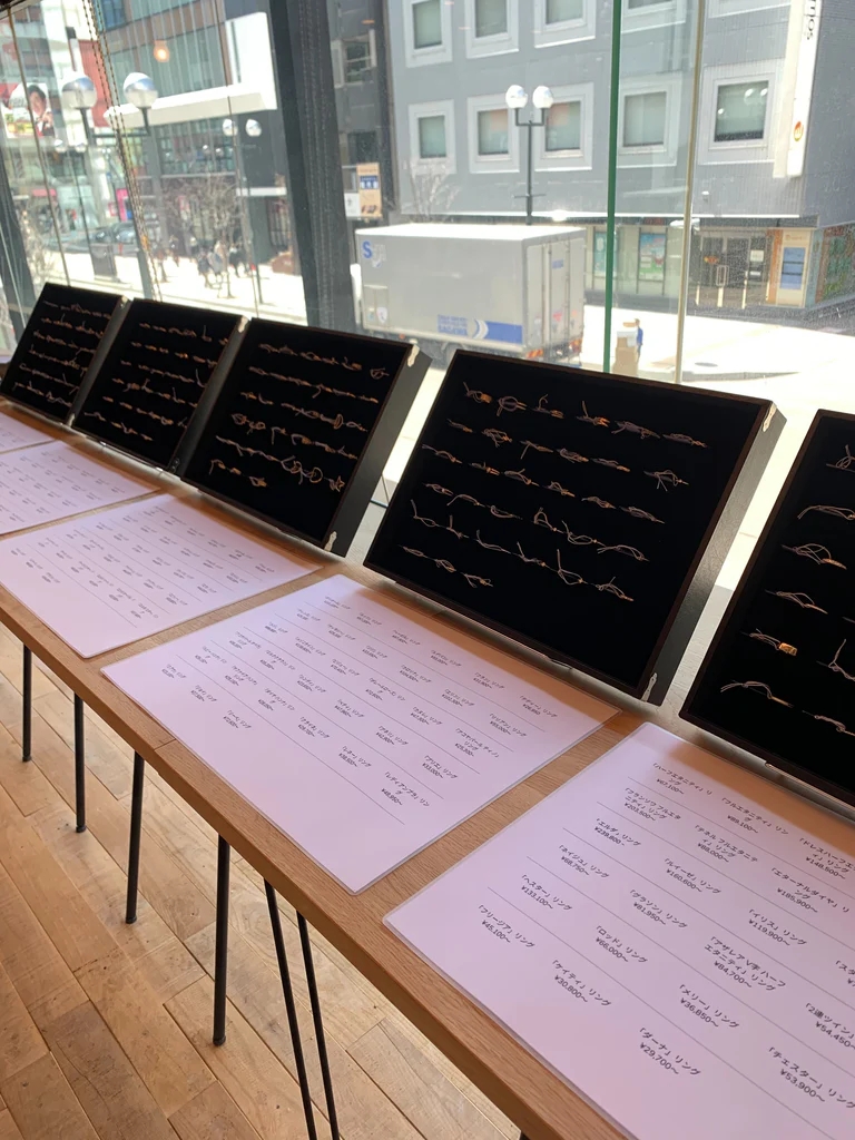 札幌会場での様子