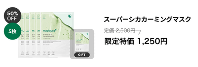 eEyibt9X6fTW7VbQYtu8.png?w=940&h=940