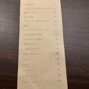 eFN1qkttSe3xpCDV5Afe.jpeg?w=940&h=940