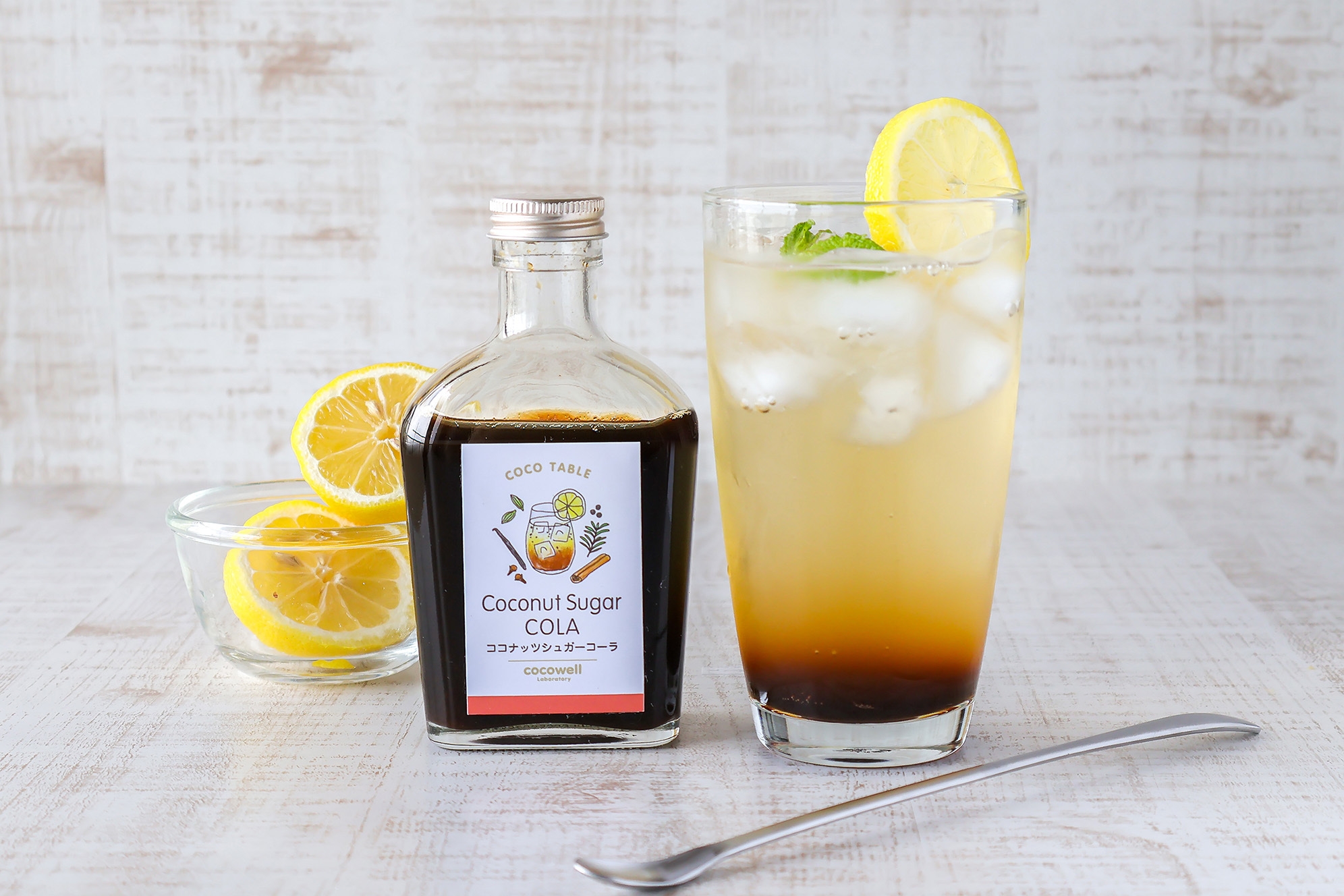 ココナッツシュガーコーラ