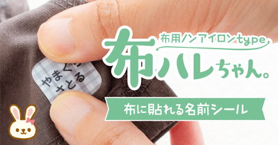 eFgBLMiLuFuHayM9CGOd.png?w=940&h=940