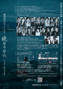 eG5aDOXHHu8acCUb6t2f.jpg?w=940&h=940