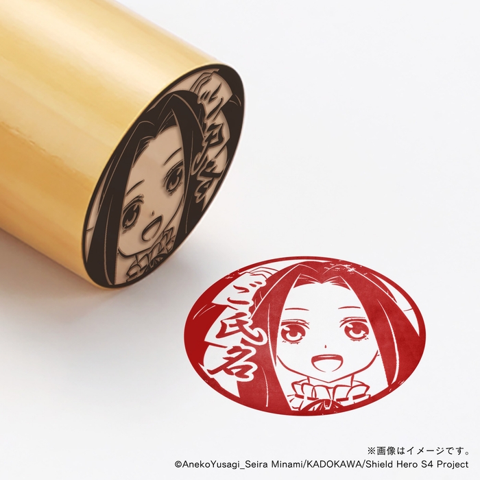 【盾の勇者の成り上がり Season 4】 メルティ・丸印18mm