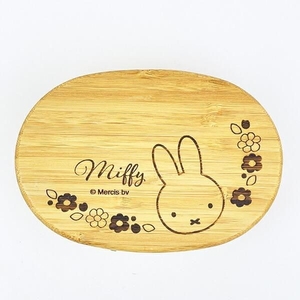 ミッフィーのランチボックス