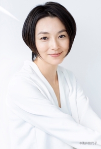 ©︎浅井佳代子