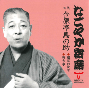 eGXkTw9CDBn2Qk8WAM7H.png?w=940&h=940