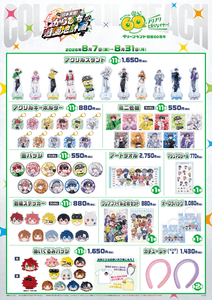 eGiWR1VKe5pOvkbZ31pu.png?w=940&h=940