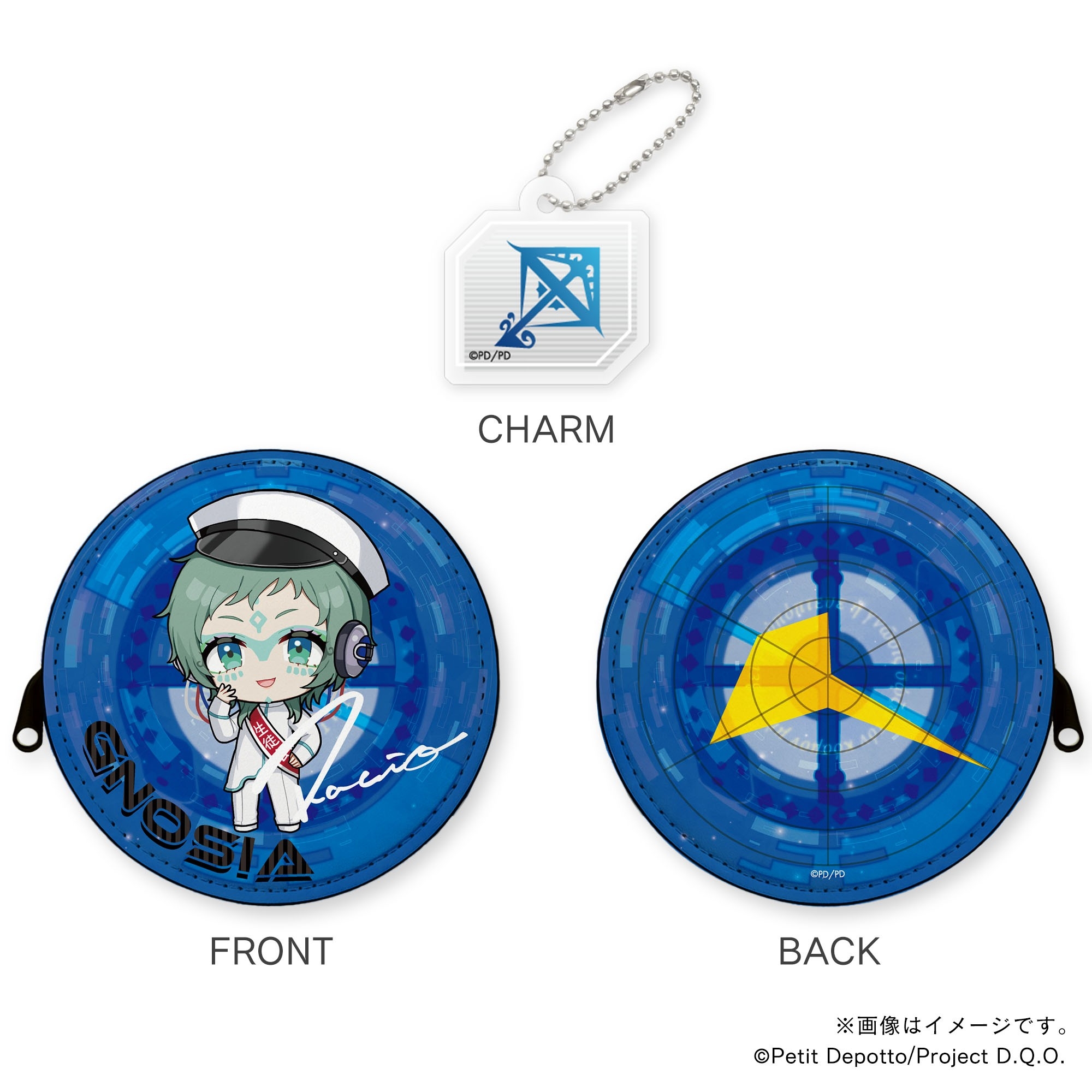 【グノーシア】学園ラキオ