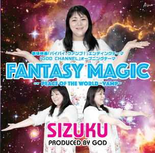 eGmzOFCSRH9hcGXeT2cK.png?w=940&h=940