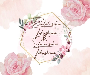 リヴィング・ラボとくしま、祝12周年・移転ほぼ10周年記念！ レンタルサロン／シェアサロンの女性応援プラン始動