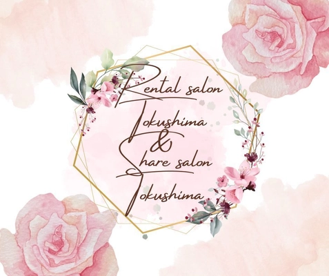 リヴィング・ラボとくしま、祝12周年・移転ほぼ10周年記念！ レンタルサロン／シェアサロンの女性応援プラン始動