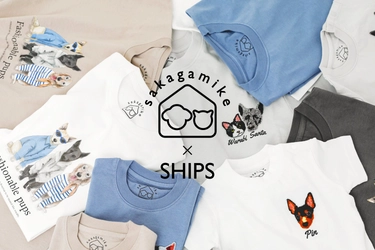 SHIPS、犬や猫の保護ハウス「さかがみ家」 との コラボアイテムが販売決定！