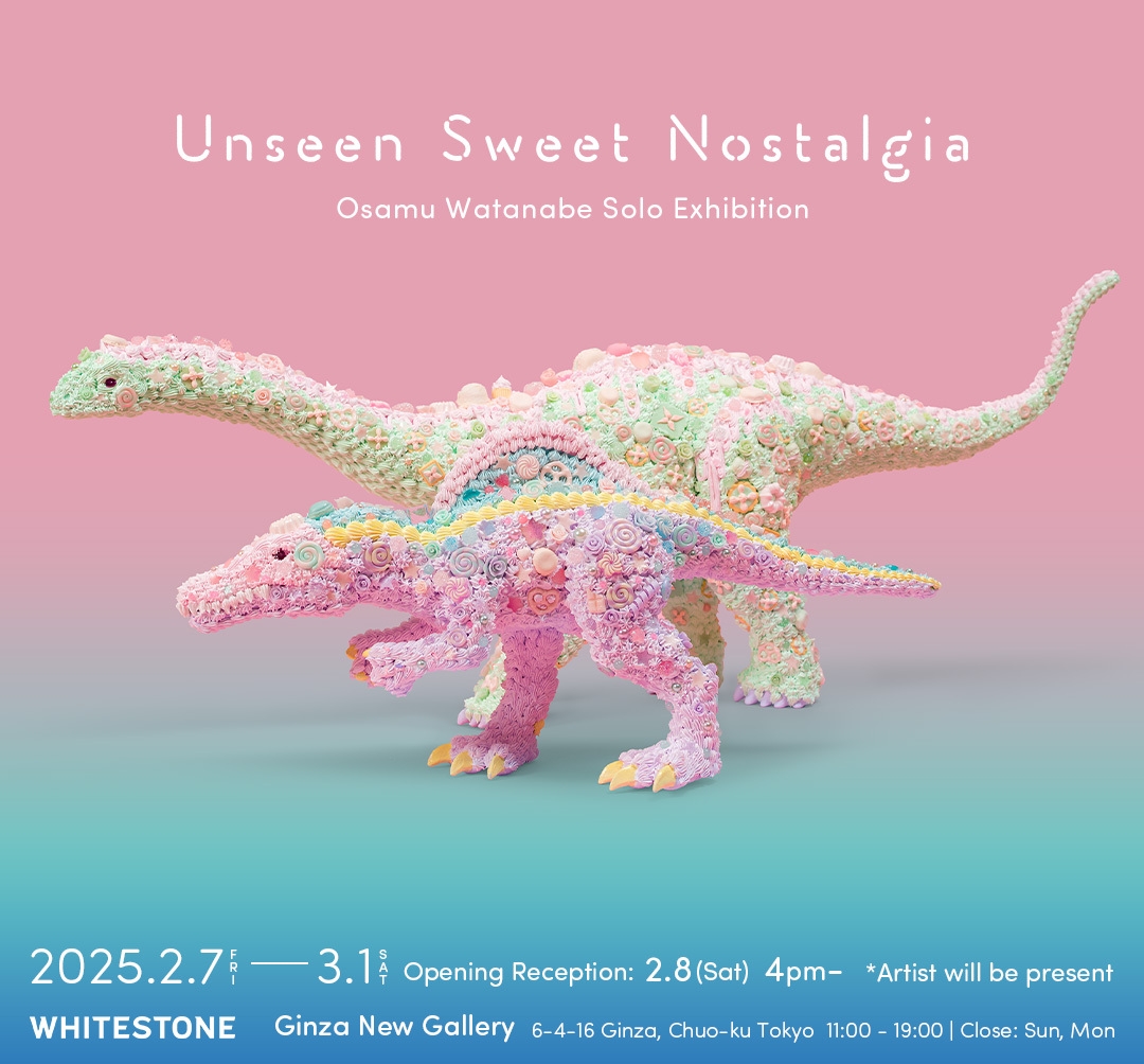 版画「クリームをペロリ」＋「唄うシーム」 版画「クリームをペロリ」＋「唄うシーム」