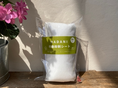 eHBX0sW47nPjqCIwtqU5.jpeg?w=940&h=940