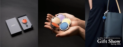 社会課題をデザインで解決するIoT防犯アクセサリー「Yolni」、初のギフト・ショー出展へ